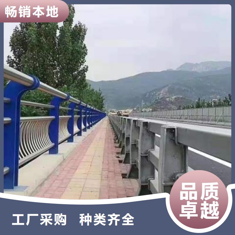 销售河道栏杆_诚信厂家