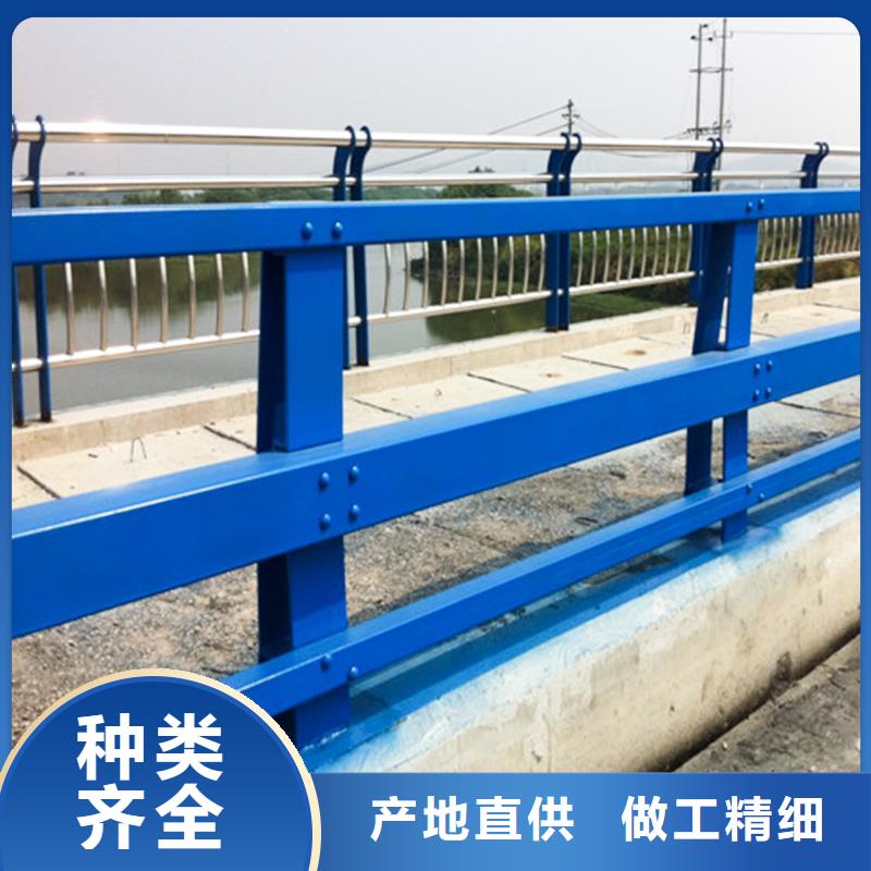 现货供应护栏_精选厂家