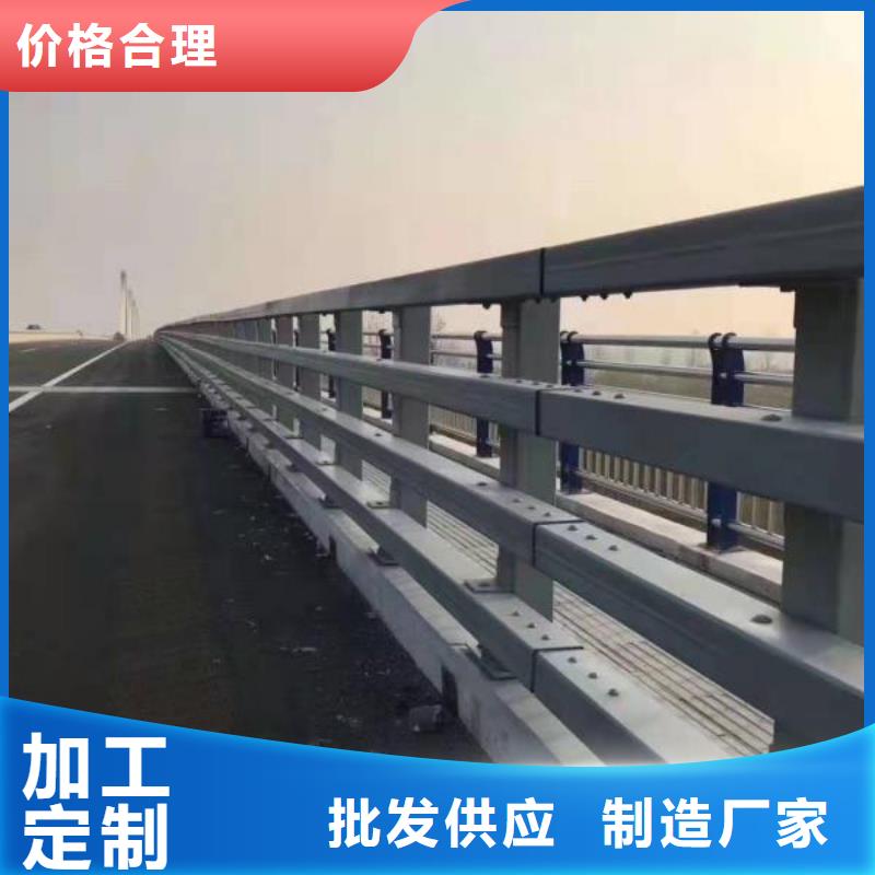 南长公路护栏多少钱一米