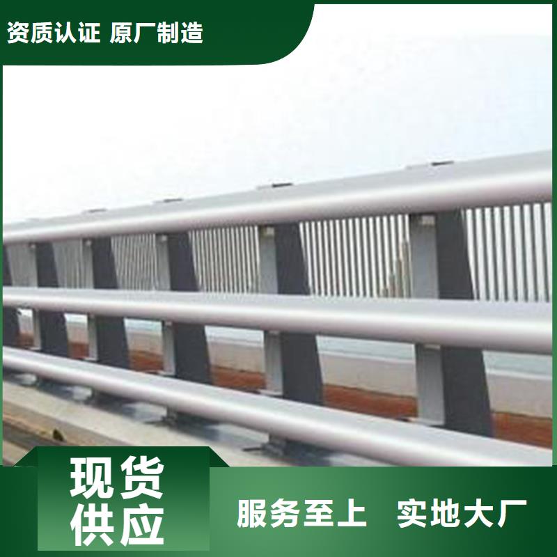 龙州县河道灯光护栏放心购买