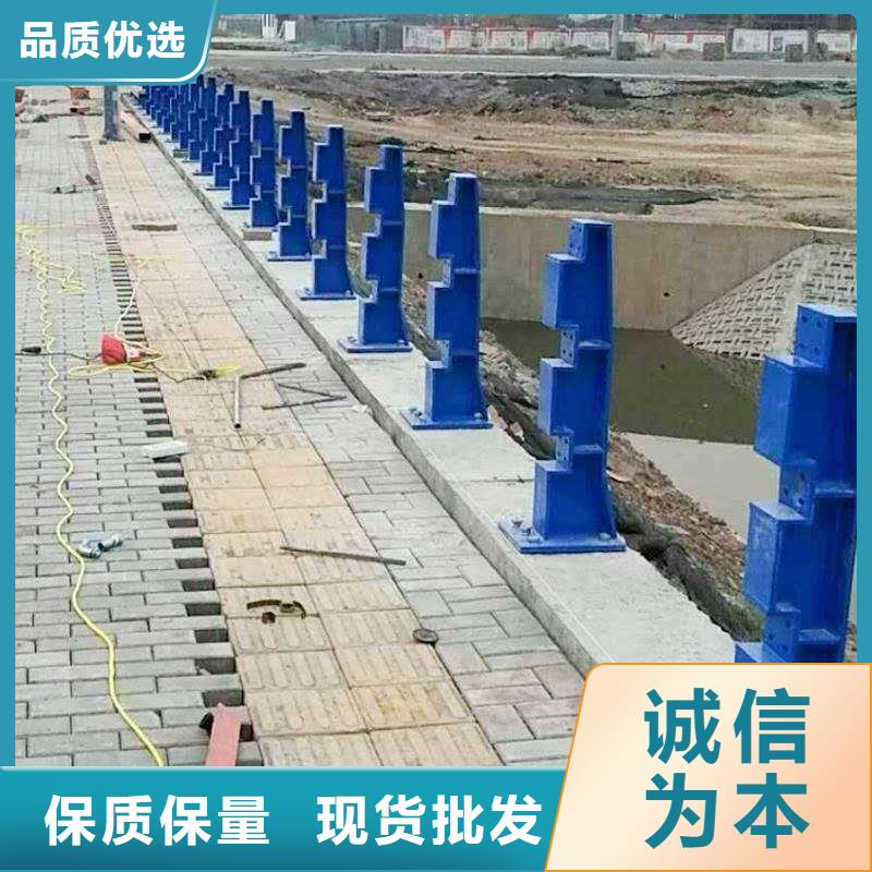 做钢护栏的生产厂家