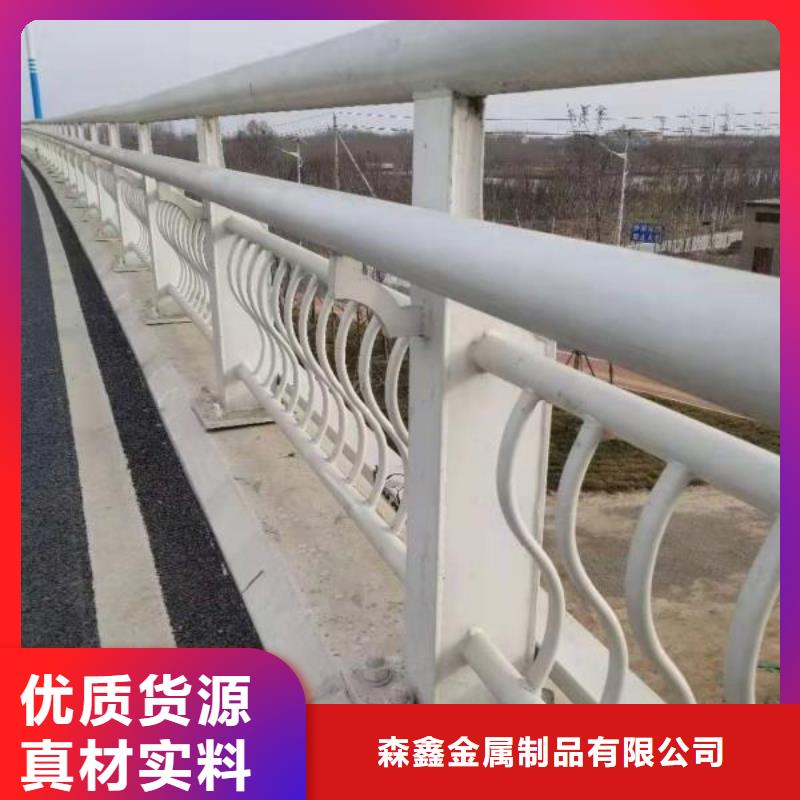 批发不锈钢复合管道路护栏_厂家/供应