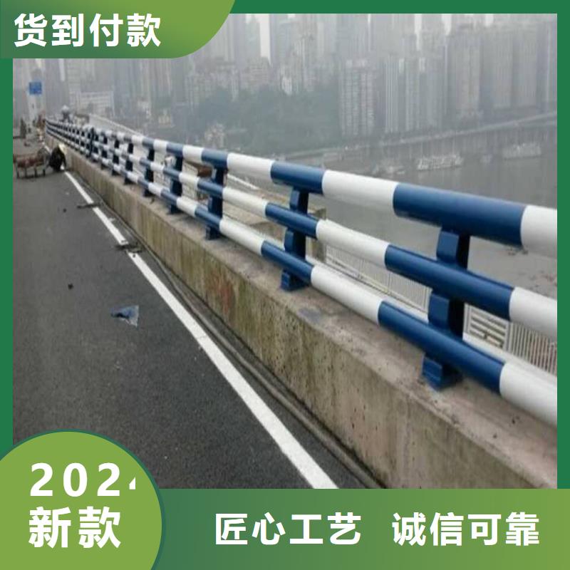 销售河道栏杆_诚信厂家