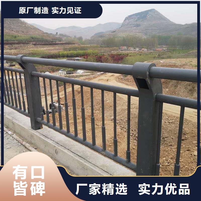 不锈钢复合管河道护栏品质过硬