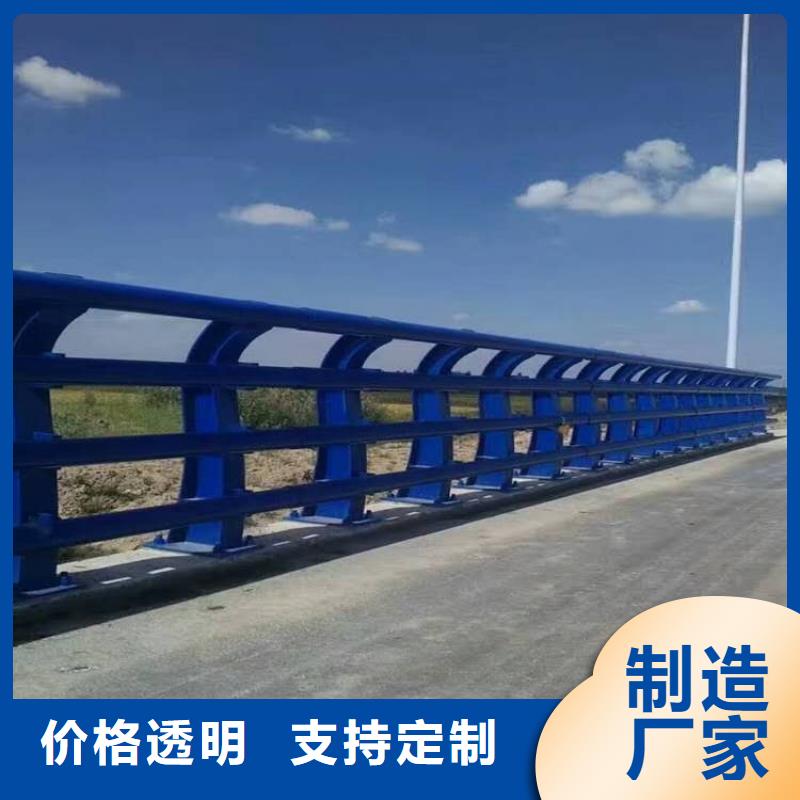 理塘县不锈钢复合管护栏产品介绍