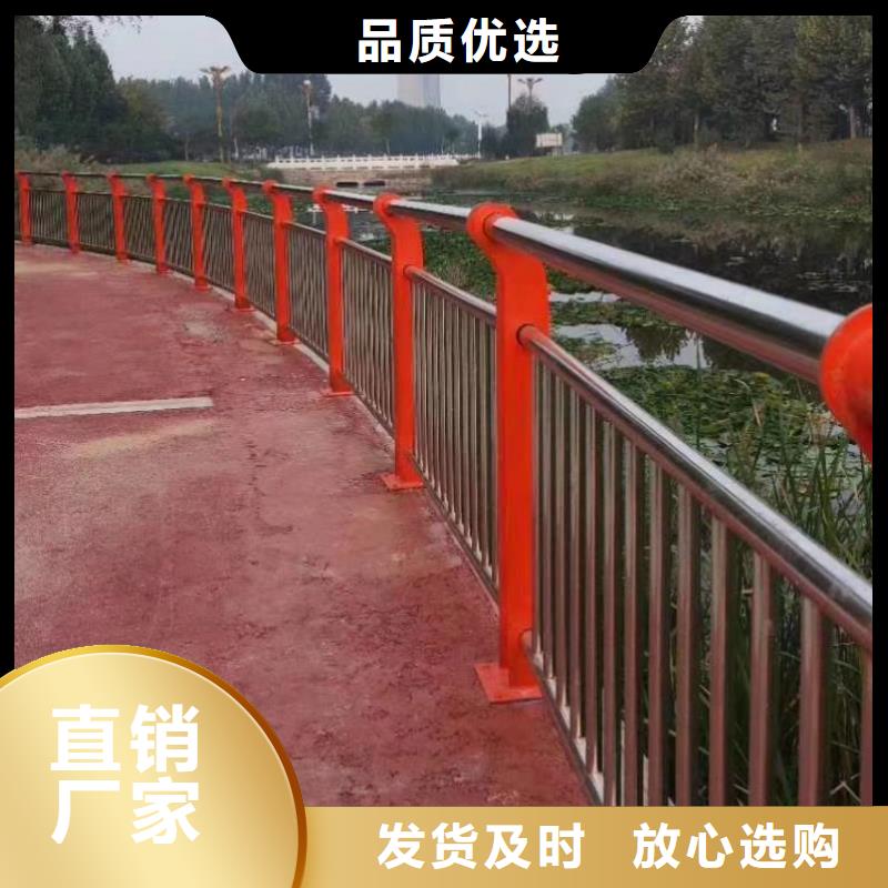 销售河道栏杆_诚信厂家