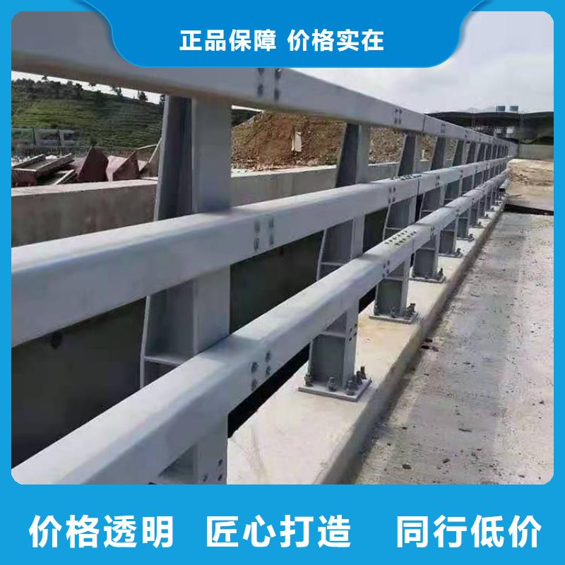 不锈钢复合管道路护栏择优厂家