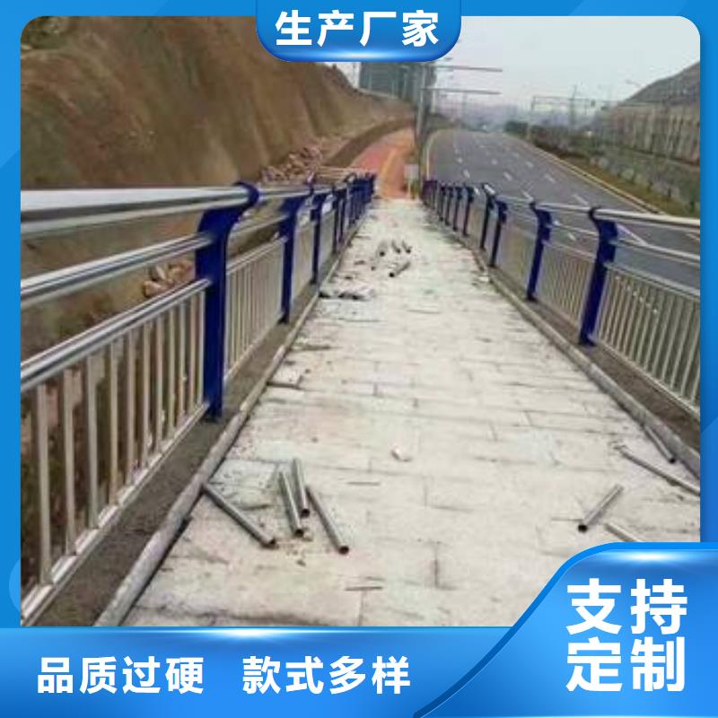 不锈钢复合管道路护栏厂家，直销