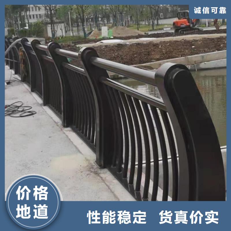 北京实拍品质保障森鑫服务周到的钢护栏批发商
