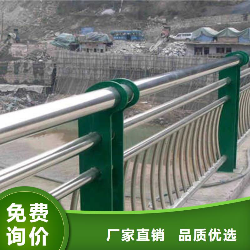 供应不锈钢复合管护栏的本地【森鑫】厂家