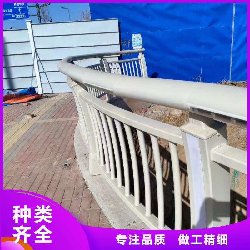 重信誉钢护栏厂家