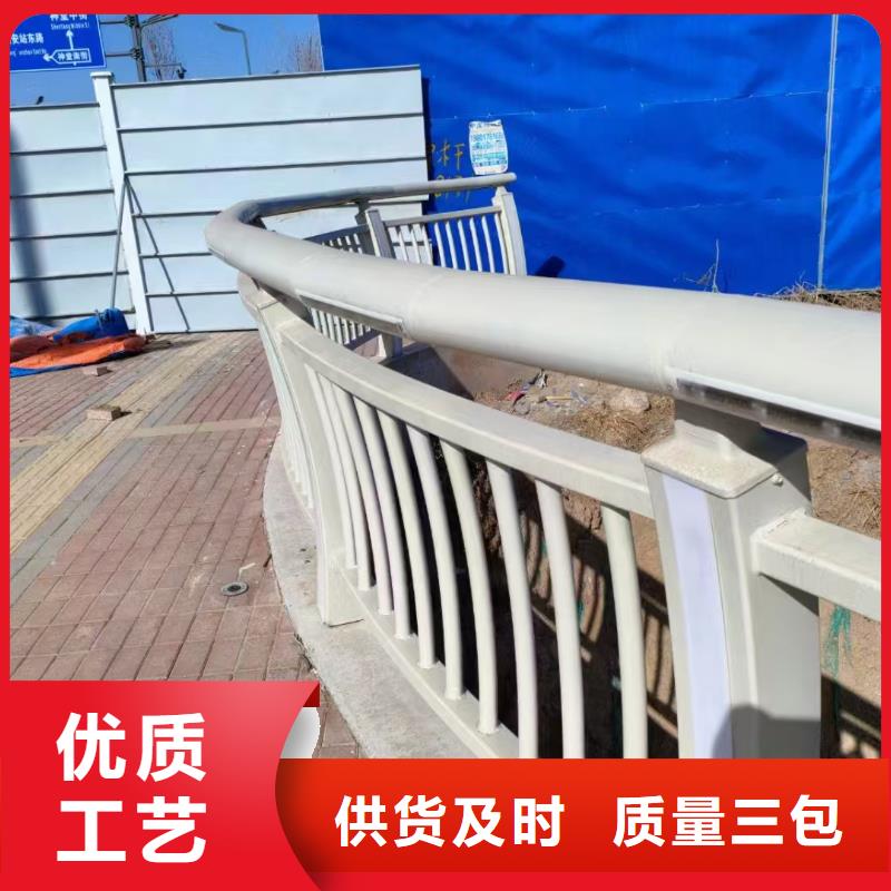 护栏-防撞立柱售后无忧