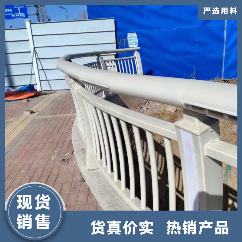 护栏铝合金护栏厂家专业供货品质管控