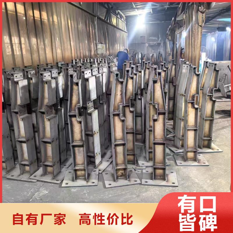 现货供应桥梁防撞护栏_品牌厂家