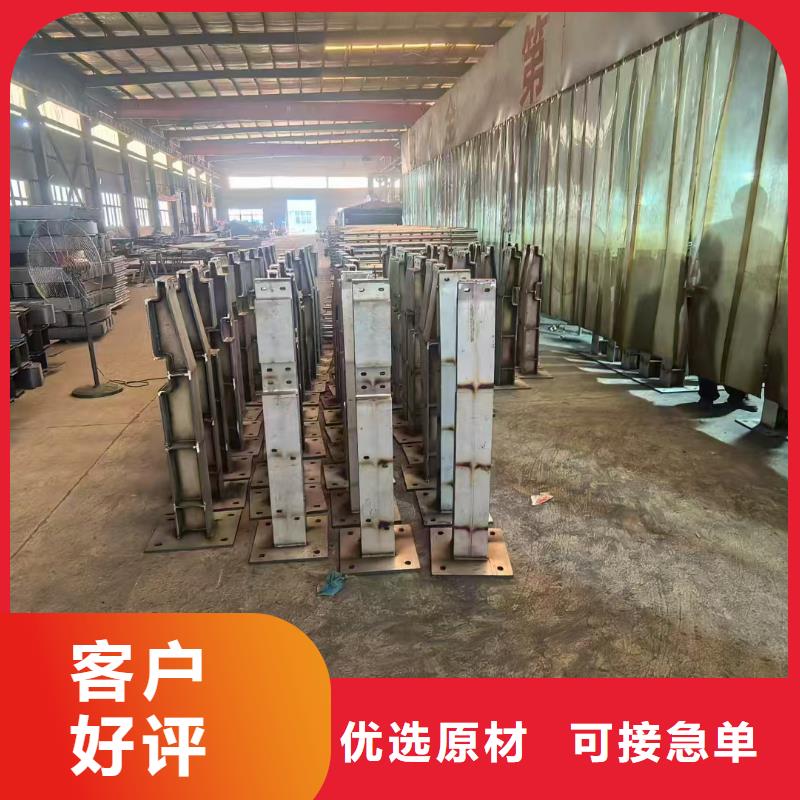 桥梁防撞护栏厂家现货批发