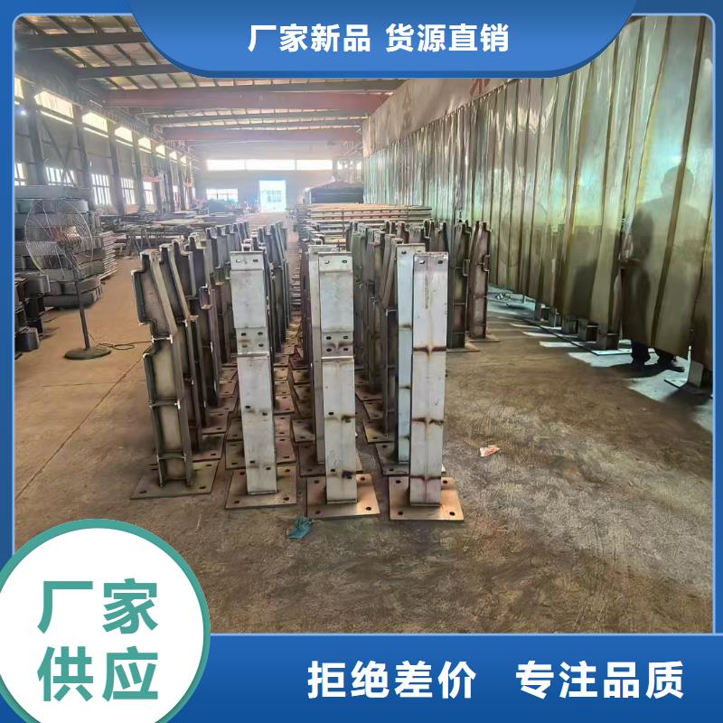 铝合金护栏生产厂家价格优惠