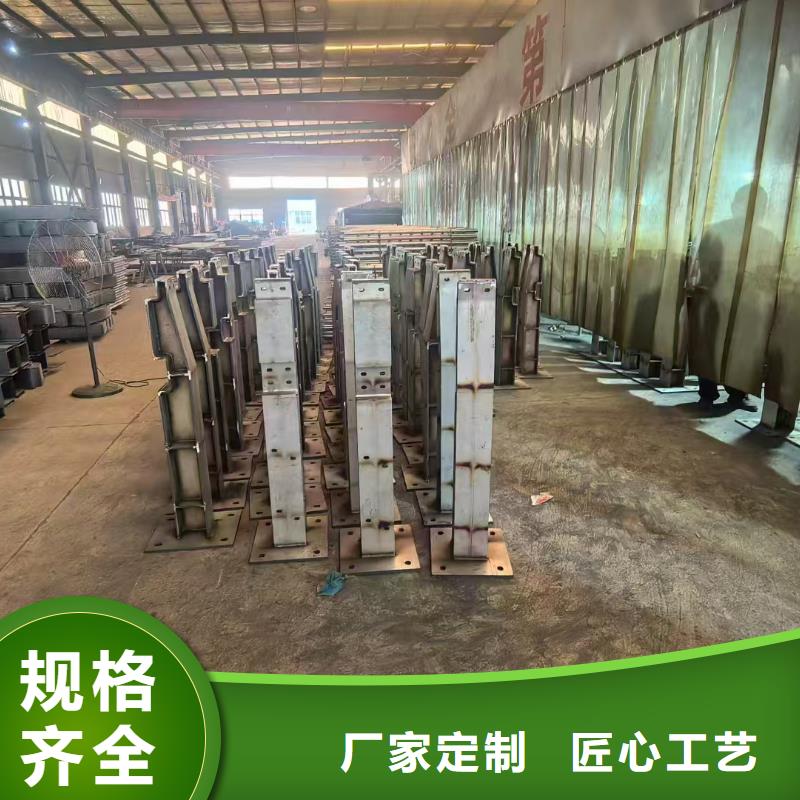 铝合金护栏更多详情点击