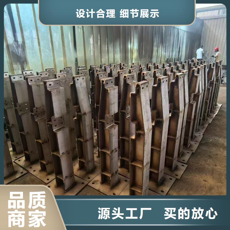 桥梁防撞护栏产地直销