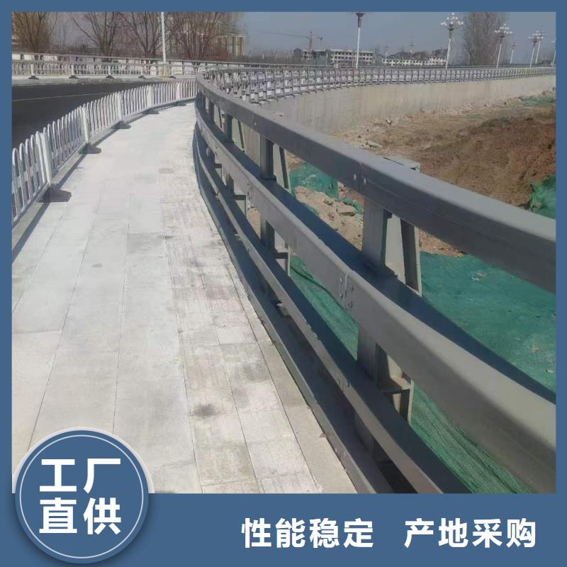 不锈钢护栏厂家直供