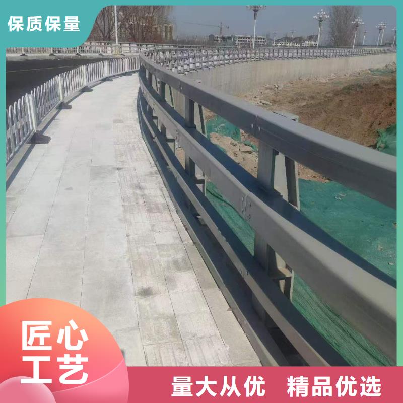 护栏专业生产厂家