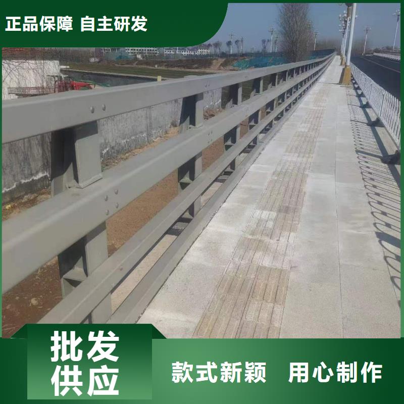 河道护栏可靠满意