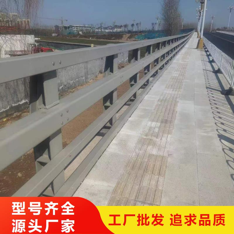 护栏铝合金护栏实力商家供货稳定
