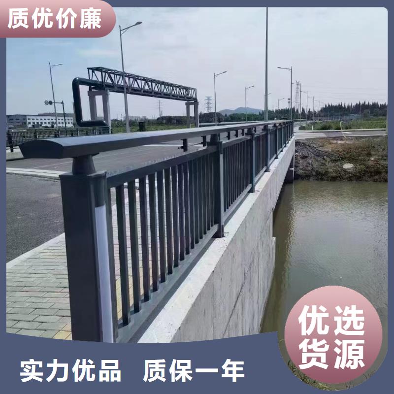 栏杆生产、运输、安装