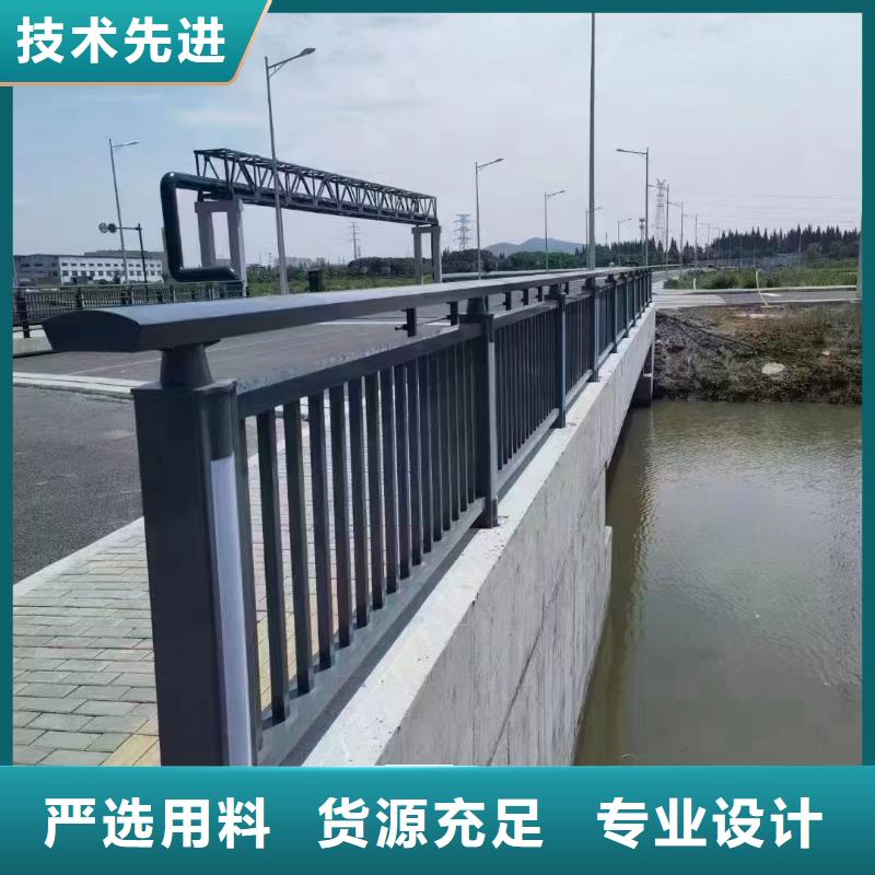 护栏市政护栏真诚合作