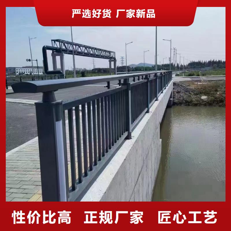 桥梁防撞护栏-点击咨询