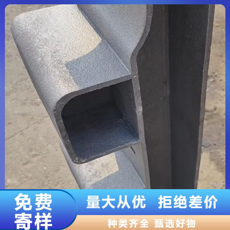 生产铝合金护栏的厂家