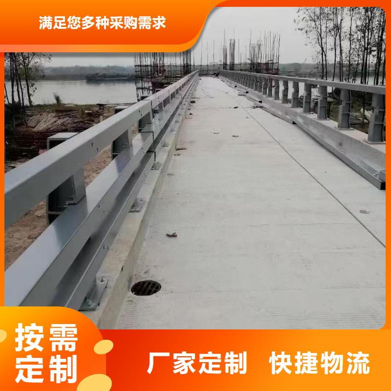 随时验厂##护栏##实力保障