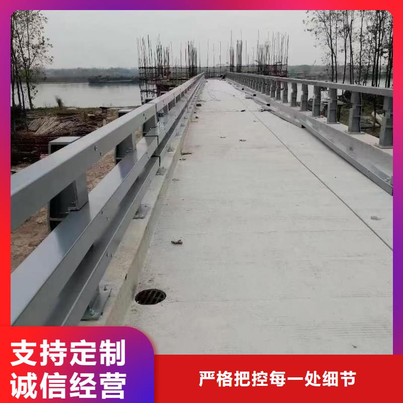 优惠的铝合金护栏品牌厂家