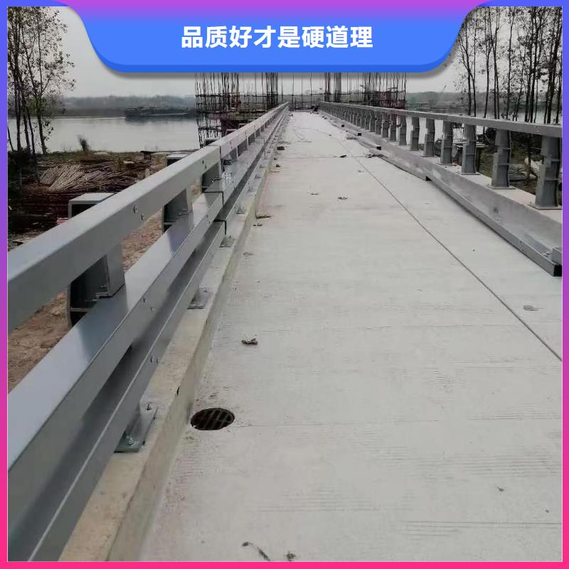 护栏铝合金护栏厂家专业供货品质管控