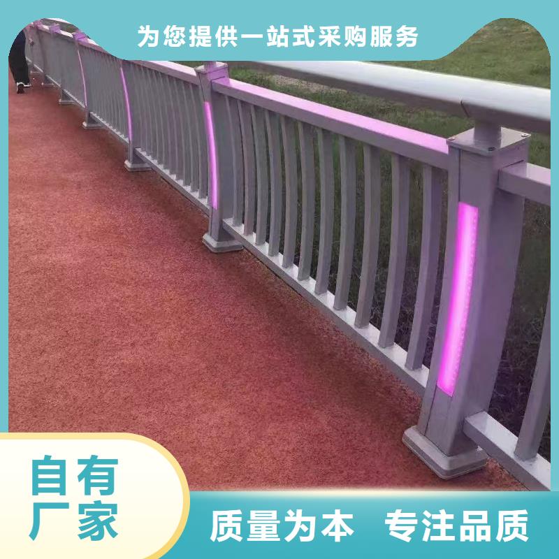 护栏市政护栏真诚合作