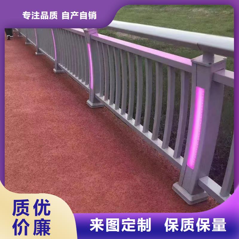 服务周到的不锈钢复合管护栏经销商