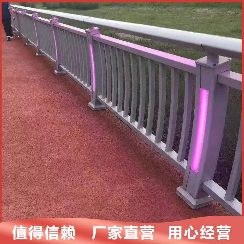 规格全的河道护栏品牌厂家