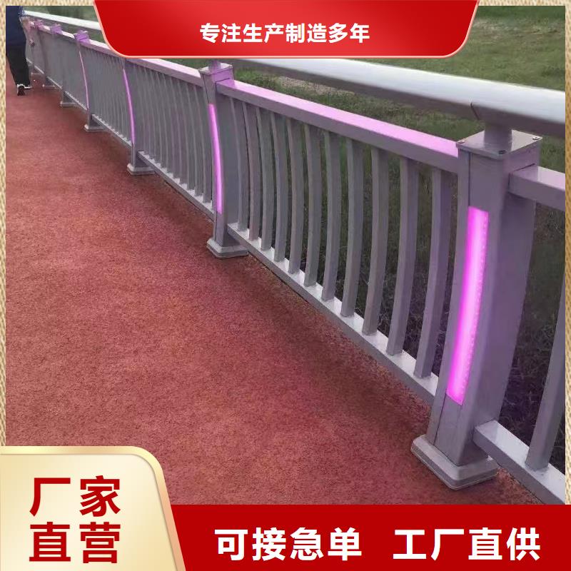 护栏_防撞护栏生产厂家快速发货