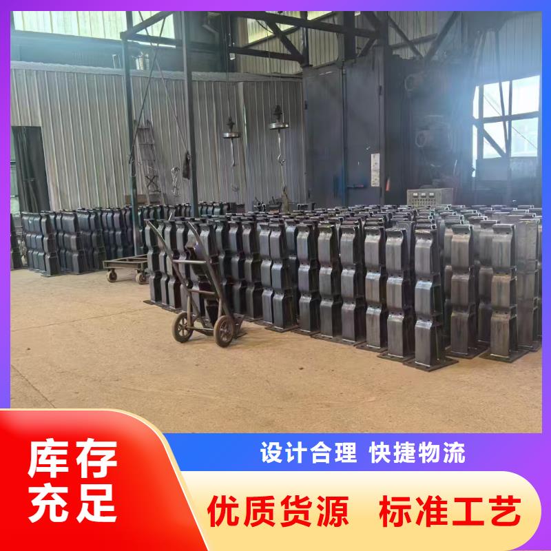 铝合金护栏优品