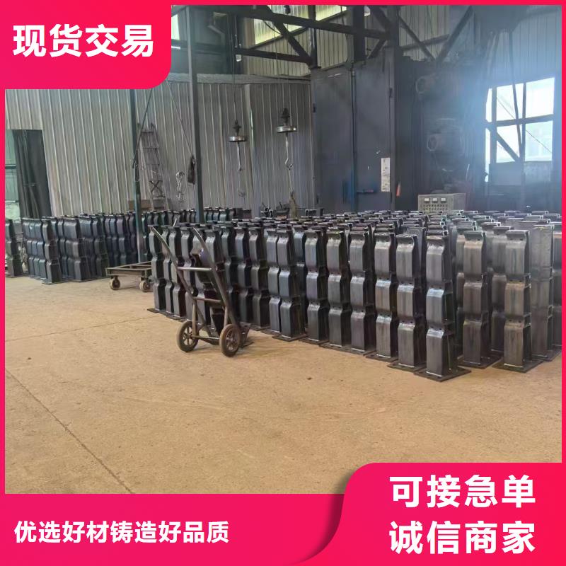 河道护栏参数图文介绍