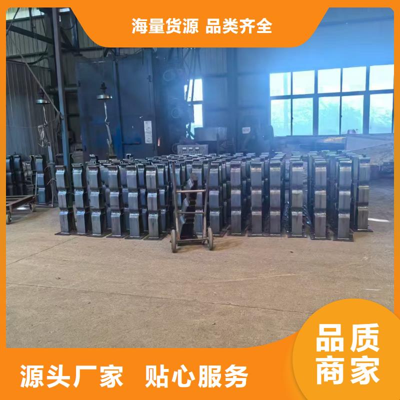 护栏-踏踏实实做产品