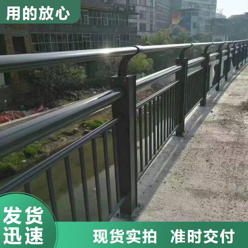 不锈钢护栏厂家价格优惠