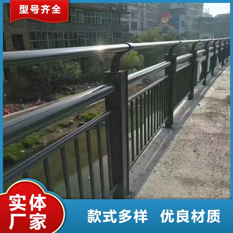景观护栏品牌-报价_森鑫金属制品有限公司