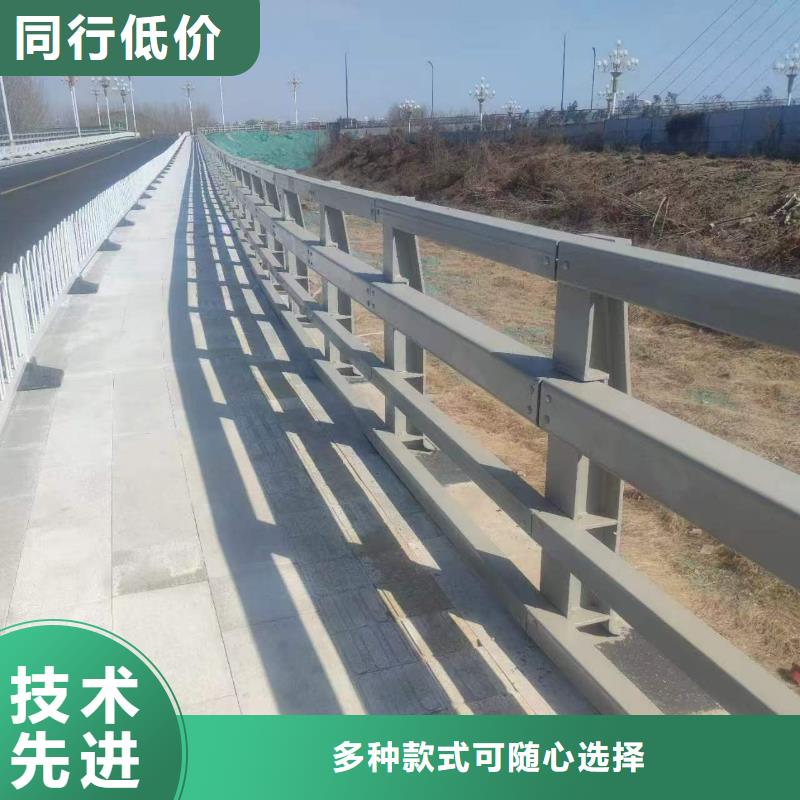 景观护栏全国发货