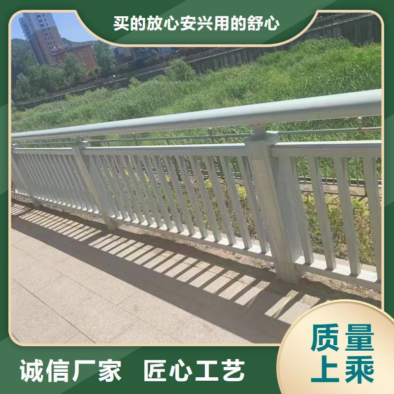 生产铝合金护栏的厂家