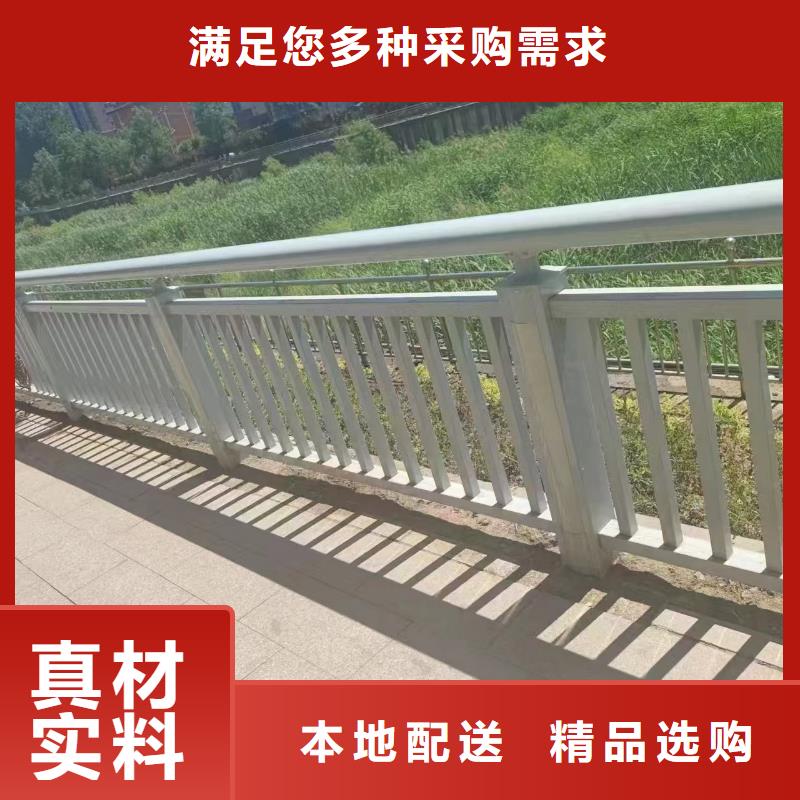 桥护栏实业厂家