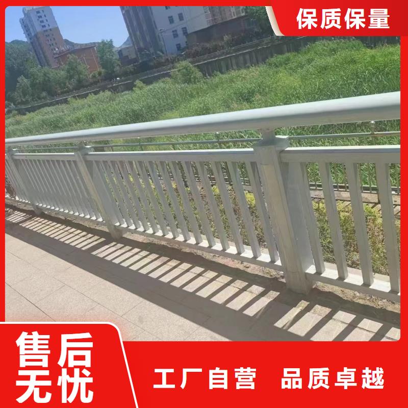 生产不锈钢护栏_优质厂家