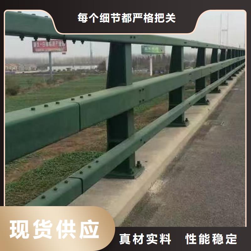 景观护栏就近仓库发车