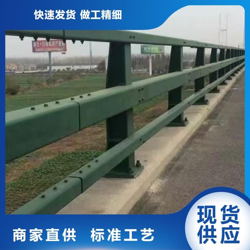 销售铝合金护栏_品牌厂家