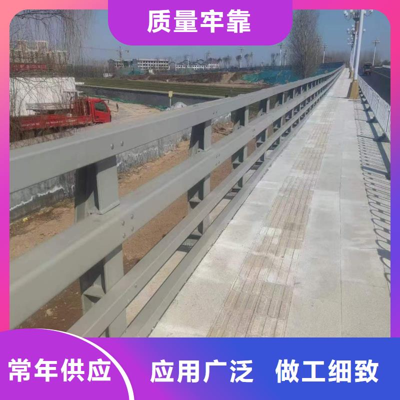 服务周到的不锈钢复合管护栏基地