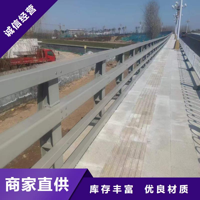 不锈钢护栏-供应厂家